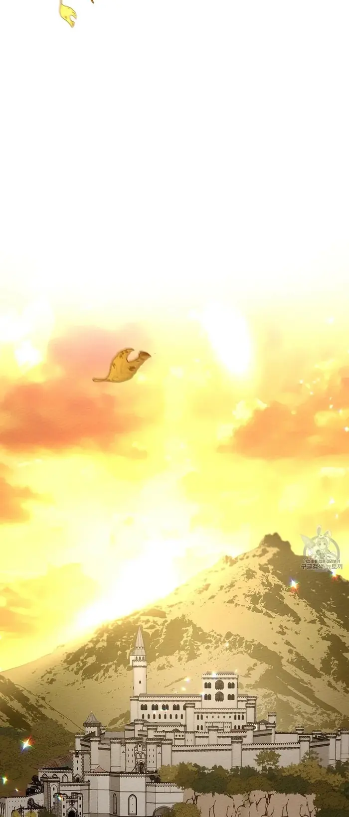 Under the Oak Tree    Chapter 8 image 02_optimized
